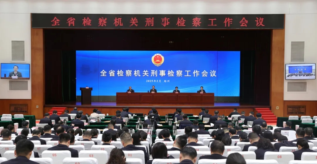 ȫʡ�z��C(j��)�P(gu��n)���z�칤����(hu��)�h���_(k��i)